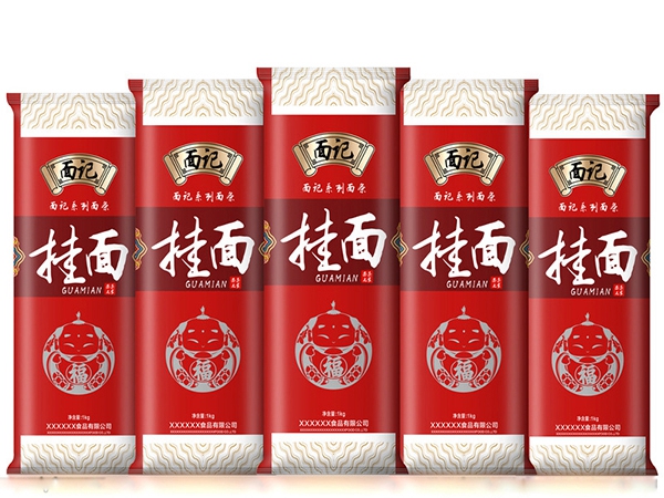 掛面紙、食品包裝