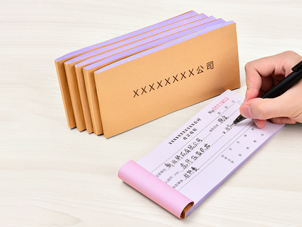 單據(jù)、票本