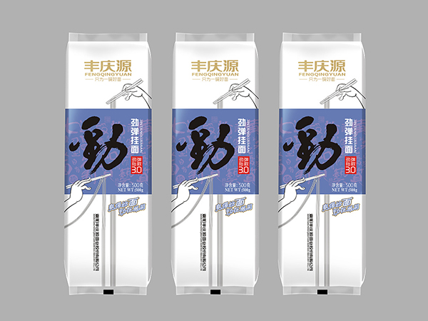 掛面紙、食品包裝