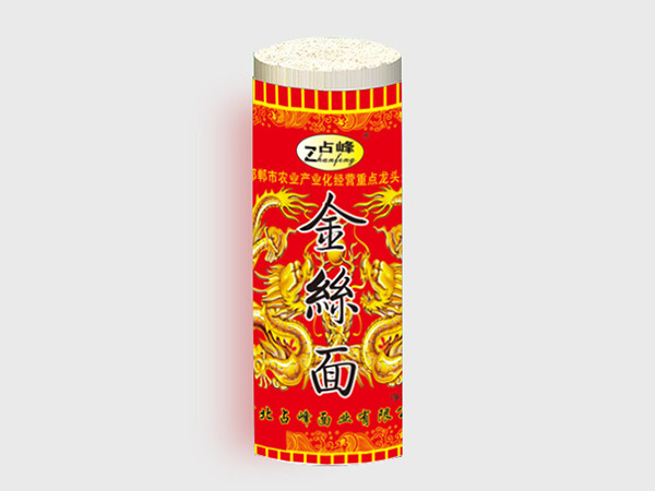 掛面紙、食品包裝